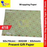 【50-Sheets】Present Gift Paper / Wrapping Paper / Kertas Hadiah / 礼物纸 #7221 #MasterKing #418