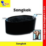 Gajah Kuat Songkok Cooling Anti-Panas Songkok Hitam Brand Gajah Kuat #9366