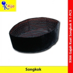 Gajah Kuat Songkok Cooling Anti-Panas Songkok Hitam Brand Gajah Kuat #9366