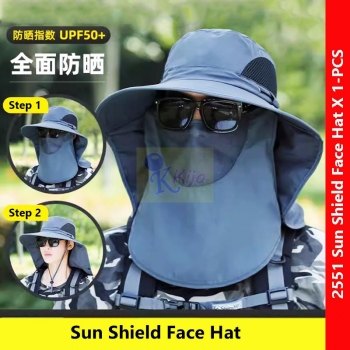Sun Shield Face Hat / UV Sport Hat / Topi Jepun Soldier / Fishing Hat / Camping Hat / Sun Hat #2551 #日本军帽子 #防晒帽子