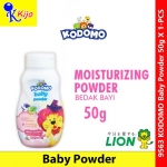 KODOMO Baby Powder 50g X 1-PCS ~ Moisturizing Powder Bedak Bayi #KODOMO #LION #JAPAN #9563