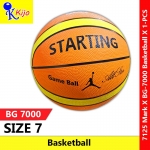 Mark-X BG7000 Basketball Size:7 Indoor/Outdoor #Basketball #BG7000 #7125 #MarkX #Size7 #BolaKeranjang #篮球