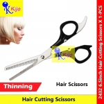 Stainless Hair Thinning Scissors Hairstyling #Hairstyling #Scissors #Gunting #Rambut #理发剪刀 #2432