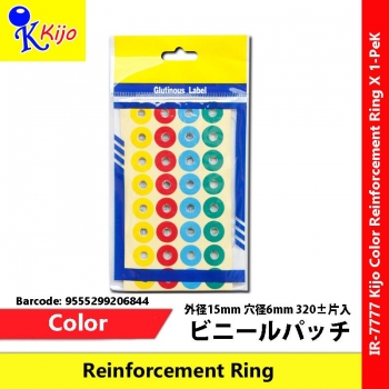 Kijo Color Marking Reinforcement Ring #彩色 #加固环 #7777 #ReinforcementRing #7776 #RoundSticker