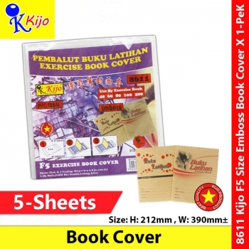 【5-Sheets】 Pembalut Buku Latihan F5 Size Exercise Book Cover Emboss PVC Plastic #8611 #BookCover #F5