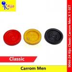 Classic Special Double Polished Carrom Men Classic Plastic Carrom Men #Kijo #9066-24