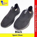Sport Shoe Fashion Stripe Sneaker Unisex Sports Shoe Walking Shoe Travel Shoe Lightweight Shoe Running Shoe #2449 #走街鞋