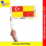 Selangor Hand Flag Nylon Polyester Selangor Darul Ehsan Flag #SelangorFlag #BenderaTangan #雪蘭莪旗 #7864