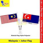 【2in1】 Twin Spring Flag Malaysia + Johor Flag Table Spring Flag #Bendera #双旗弹簧旗 #马拉西亚 #柔佛 #JalurGemilang+Johor #2219
