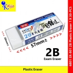 【30-PCS】 2B Exam Eraser White Plastic Eraser ER-801 #Pemadam #Eraser #ExamEraser #2B #橡皮擦 #胶擦 #Student #6801 #Clean