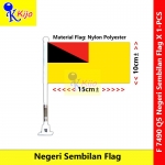 Negeri Sembilan Spring Motor Flag Negeri Sembilan Darul Khusus #7490 #motorflag #bicycleflag #springflag #Q5 #森美兰