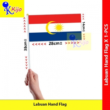 Labuan Hand Flag Federal Territories Flag #LabuanFlag #BenderaTangan #纳闽旗