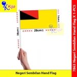 Negeri Sembilan Hand Flag Nylon Polyester Negeri Sembilan Darul Khusus Flag #7863 #SembilanFlag #BenderaTangan #森美蘭旗