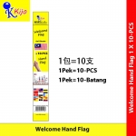 Labuan Hand Flag Federal Territories Flag #LabuanFlag #BenderaTangan #纳闽旗