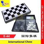 International Chess Set with Magnetic 国际象棋 #2472 #E-44 #Magnetic #Chess #西洋象棋 #internationalChess
