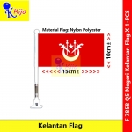 Kelantan Flag Spring Motor Bicycle Flag Kelantan Darul Naim #7858 #motorflag #bicycleflag #springflag #Q5 #吉兰丹