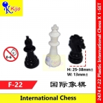 International Chess Set Game with Boxes 国际象棋 #internationalChess #WesternChess #西洋象棋 #国际象棋 #F-22 #2474