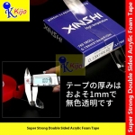 12mm X 8M± Kijo Super Strong Double Sided Acrylic Foam Tape #Clear #DoubleTape #Acrylic #Kijo #HeavyDuty #Transparent #双面贴纸 #亚克力 #2320