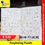 【24-SET】 Perplexing Puzzle Magic Holder Lock Game #Magic #PerplexingPuzzle #E526 #2476 #魔术解环 #解环谜题 #IQ #Game #Collection