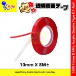 10mm X 8M± Kijo Super Strong Double Sided Acrylic Foam Tape #Clear #DoubleTape #Acrylic #Kijo #HeavyDuty #Transparent #双面贴纸 #亚克力 #1008