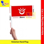 Kelantan Hand Flag Nylon Polyester Kelantan Darul Naim Flag #KelantanFlag #BenderaTangan #吉蘭丹旗