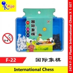 International Chess Set Game with Boxes 国际象棋 #internationalChess #WesternChess #西洋象棋 #国际象棋 #F-22 #2474