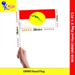 UMNO Hand Flag Nylon Polyster United Malays National Organisation Flag #UMNO #BenderaTangan #巫统旗 #9038