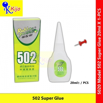 502 Super Glue 3 Second 20ml± Strong Heavy Duty Super Glue #502 #3Second #5020 #Elephant #Superglue #三秒快干胶水 #3sec #Gum