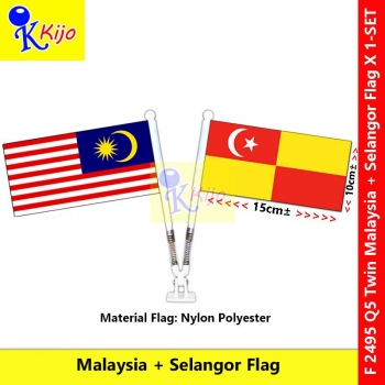【2in1】 Twin Spring Flag Malaysia + Selangor Flag Table Spring Flag #Bendera #双旗弹簧旗 #马拉西亚 #雪兰莪 #M'sia+Selangor #2495