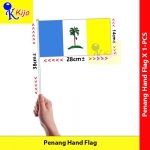 Penang Hand Flag Nylon Polyester Pulau Pinang Pulau Mutiara Flag #PenangFlag #BenderaTangan #槟城旗