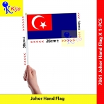 Johor Hand Flag Nylon Polyester Johor Darul Ta'zim Flag Welcome Flag #7861 #JohorFlag #BenderaTangan #Handflag #柔佛旗