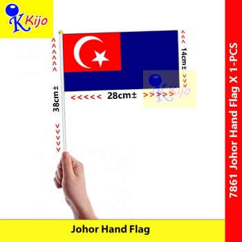 Johor Hand Flag Nylon Polyester Johor Darul Ta'zim Flag Welcome Flag #7861 #JohorFlag #BenderaTangan #Handflag #柔佛旗