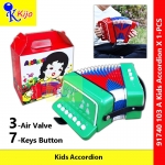 Accordion 7-Key Button 3 Air Valve Mini Small Accordion Kids & Adult #91740 #103A #手风琴 #Accordion #Mini #7Key #3airvalve