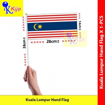 Kuala Lumpur Hand Flag Nylon Polyester KL Flag #KLFlag #KualaLumpur #BenderaTangan #吉隆坡旗