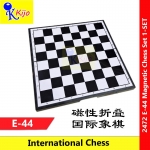 International Chess Set with Magnetic 国际象棋 #2472 #E-44 #Magnetic #Chess #西洋象棋 #internationalChess