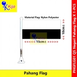 Pahang Spring Motor Bicycle Flag Pahang Darul Makmur #7494 #motorflag #bicycleflag #springflag #Q5 #彭亨