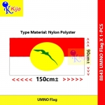 UMNO Flag Nylon Polyster United Malays National Organisation Flag #UMNO #BenderaUMNO #巫统旗 #8843