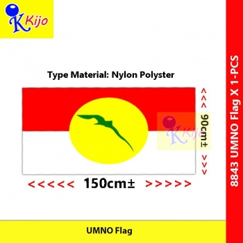 UMNO Flag Nylon Polyster United Malays National Organisation Flag #UMNO #BenderaUMNO #巫统旗 #8843