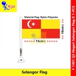 Selangor Spring Motor Bicycle Flag Selangor Darul Ehsan #7491 #motorflag #bicycleflag #springflag #Q5 #雪蘭莪