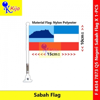 Sabah Flag Spring Motor Bicycle Flag Sabah Negeri di Bawah Bayu #8434 #7873 #motorflag #bicycleflag #springflag #Q5 #沙巴
