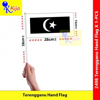 Terengganu Hand Flag Nylon Polyester Terengganu Darul Iman Flag #2498 #TerengganuFlag #BenderaTangan #Handflag #登嘉樓旗