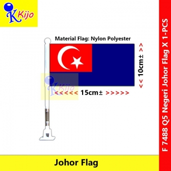 Johor Spring Flag Motor Bicycle Flag Johor Darul Tazim #7488 #Johor #motorflag #bicycleflag #springflag #Q5 #柔佛