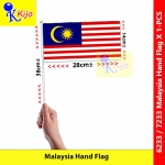 Malaysia Hand Flag / Malaysia Welcome Flag / Jalur Gemilang / 手摇旗 / 马来西亚手旗  Bendera Malaysia / Malaysia Flag #6233 #7233