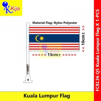 Kuala Lumpur Spring Motor Bicycle Flag Wilayah Kuala Lumpur #KL #motorflag #bicycleflag #springflag #Q5 #吉隆坡