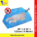 Baby Mosquito Net Kelambu Bayi Umbrella Mosquito Net #KelambuUmbrella #MosquitoNet #Baby #婴儿蚊帐 #10711 #Kelambu
