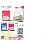 8827 Kijo 3ft Mosquito Net > Pink