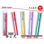 R7314 KIJO 15cm/6inch Office Ruler