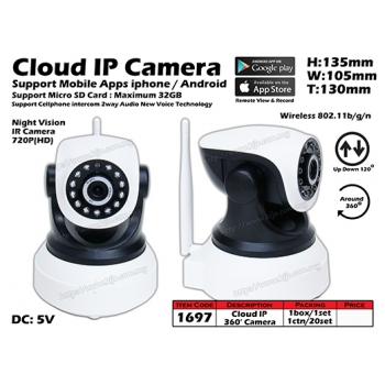 1697 Cloud 360 Camera