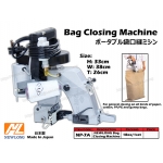 Bag Closing Machine 