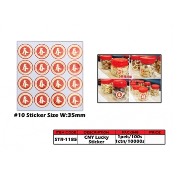STR-1185 Chinese New Year Biscuit Box Sticker #10